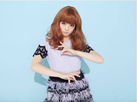 Kyary Pamyu Pamyu