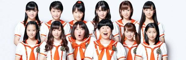Morisanchu, Morning Musume 