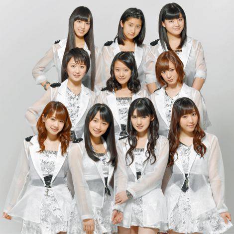 Morning Musume 