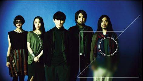 Sakanaction