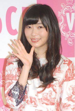 Sashihara Rino