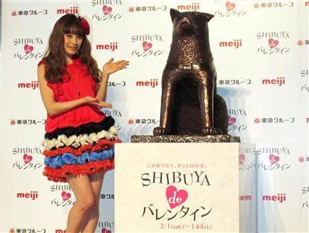 Takahashi Ai