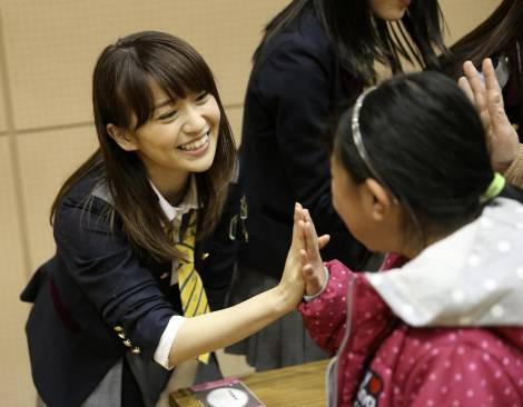 AKB48