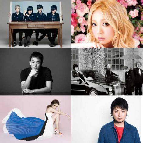 Nishino Kana, Funky Kato, flumpool, SEKAI NO OWARI, JUJU