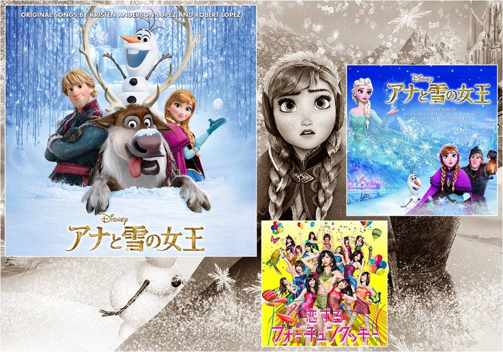 AKB48, Nogizaka46, May J., SEKAI NO OWARI, Morning Musume 
