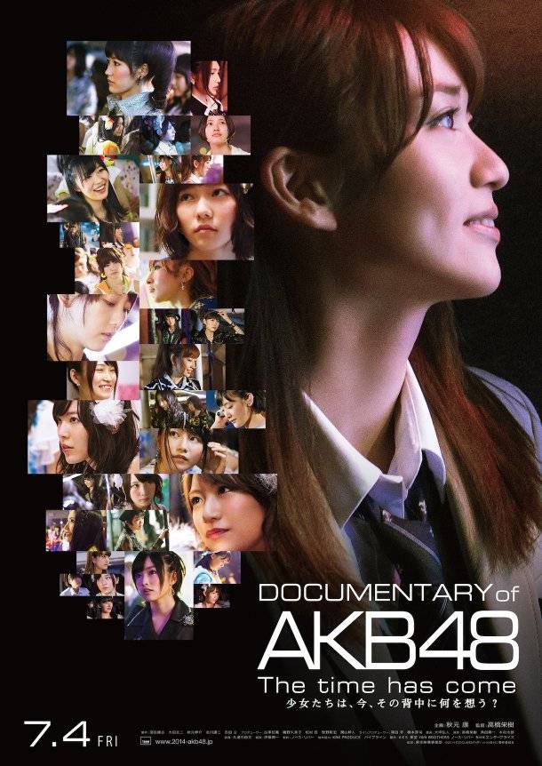 AKB48