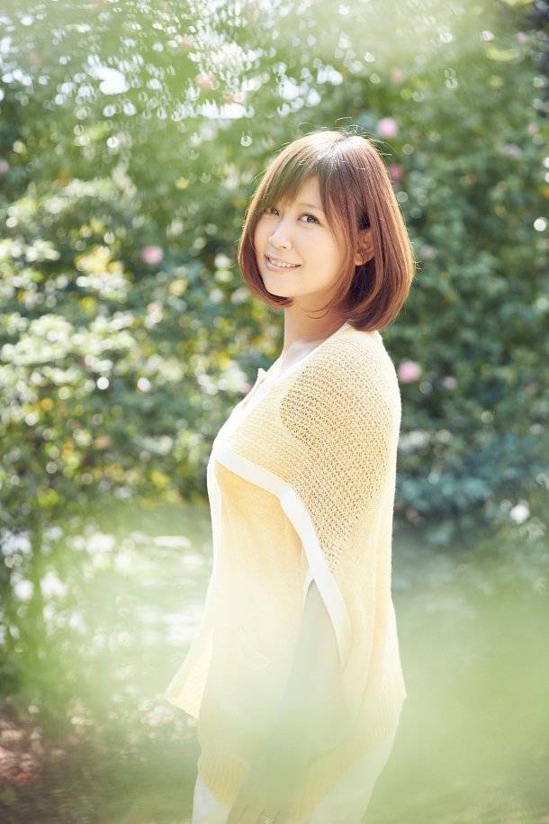 Ayaka