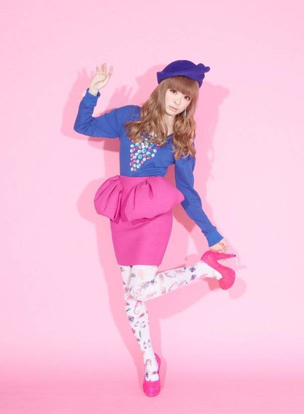 Kyary Pamyu Pamyu
