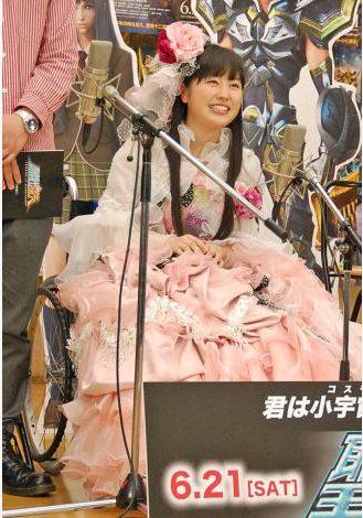 Momoiro Clover Z, Sasaki Ayaka