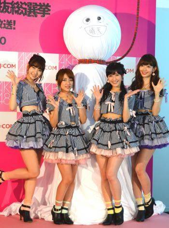 AKB48, Takahashi Minami, Watanabe Mayu, Kojima Haruna, Kashiwagi Yuki