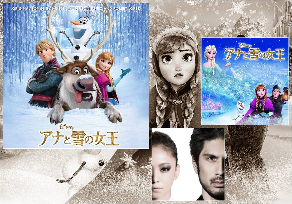 AKB48, Amuro Namie, May J., Momoiro Clover Z, Ayaka, Hirai Ken, Kishidan, Matsu Takako