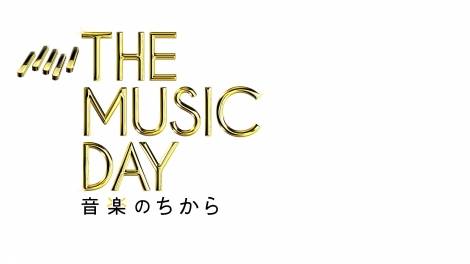 Arashi