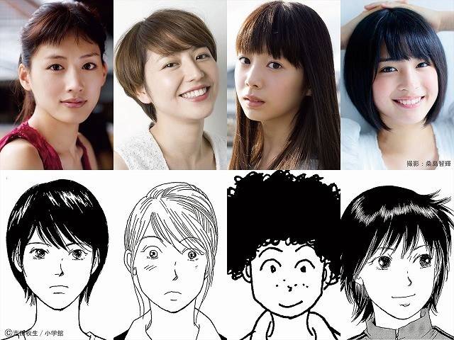 Nagasawa Masami, Ayase Haruka, Kaho, Hirose Suzu