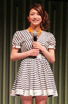 Goto Maki