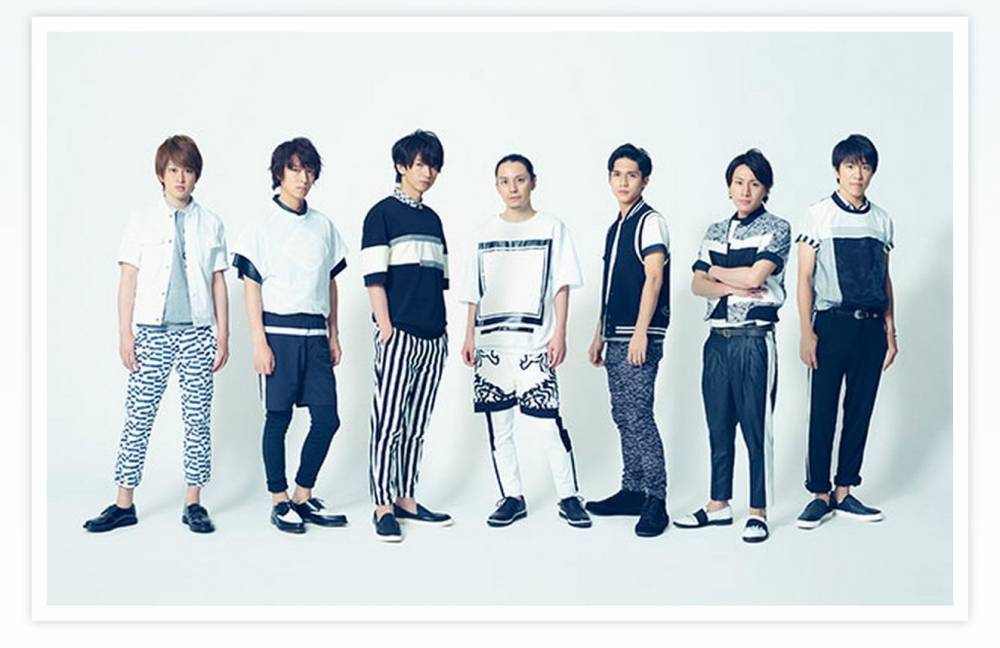 Kanjani8