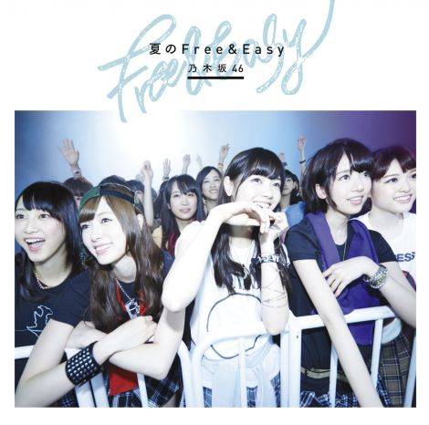 Nogizaka46