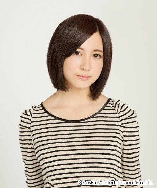 Ono Erena