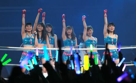 S/mileage