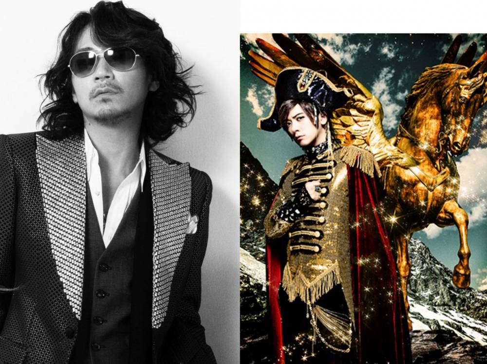 DAIGO and L'arc-en-Ciel's ken to join VAMPS for 'BEAST PARTY 2014