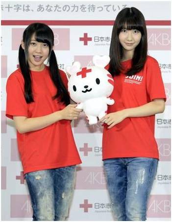 AKB48