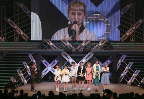 Berryz Kobo