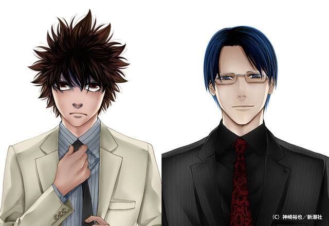 Oguri Shun, Ikuta Toma