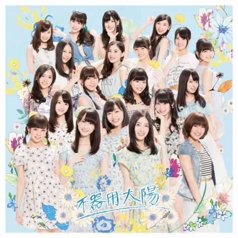 SKE48
