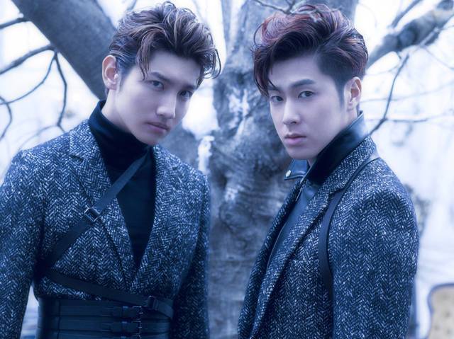 Tohoshinki