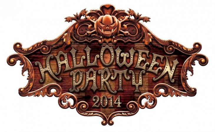 VAMPS, HALLOWEEN JUNKY ORCHESTRA