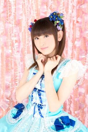Tamura Yukari