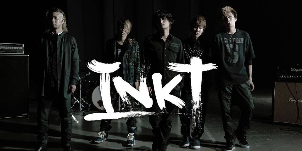 Tanaka Koki, INKT
