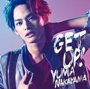 Nakayama Yuma