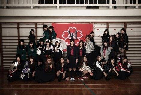 AKB48