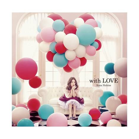 Nishino Kana