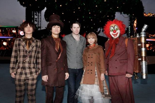 SEKAI NO OWARI