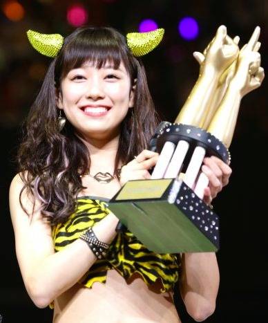 Watanabe Miyuki