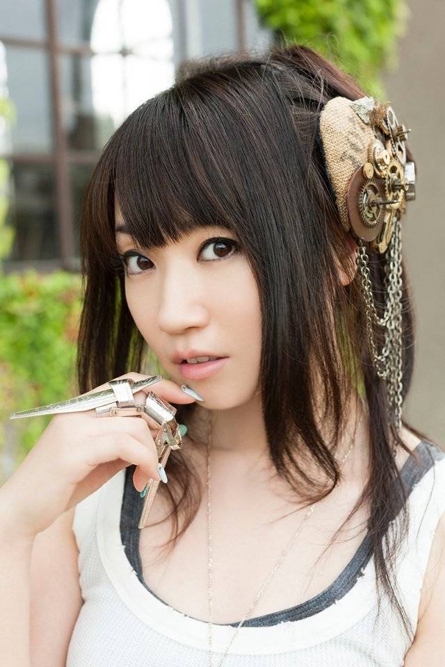 Mizuki Nana