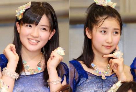 Morning Musume 
