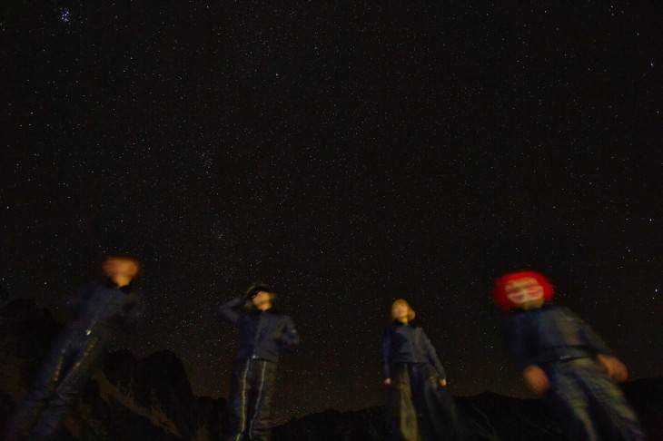 SEKAI NO OWARI