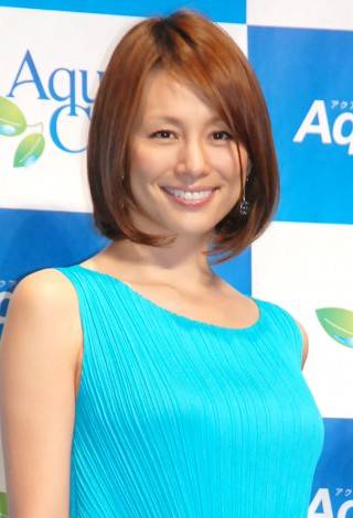Yonekura Ryoko