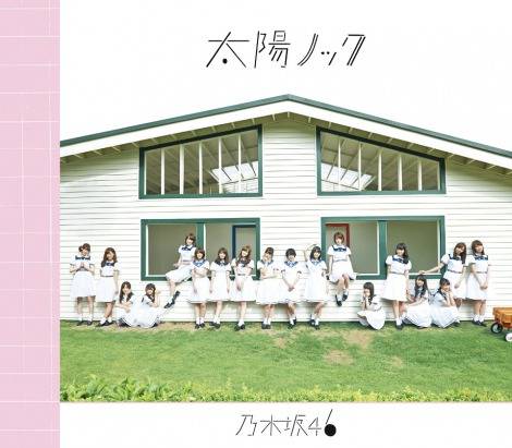 Nogizaka46, Oricon Charts