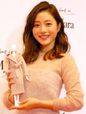 Ishihara Satomi