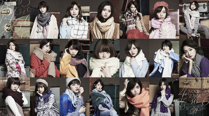 Nogizaka46