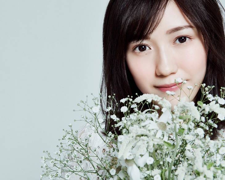 Watanabe Mayu