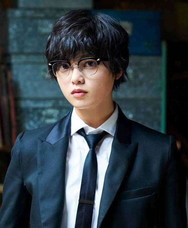 Keyakizaka46