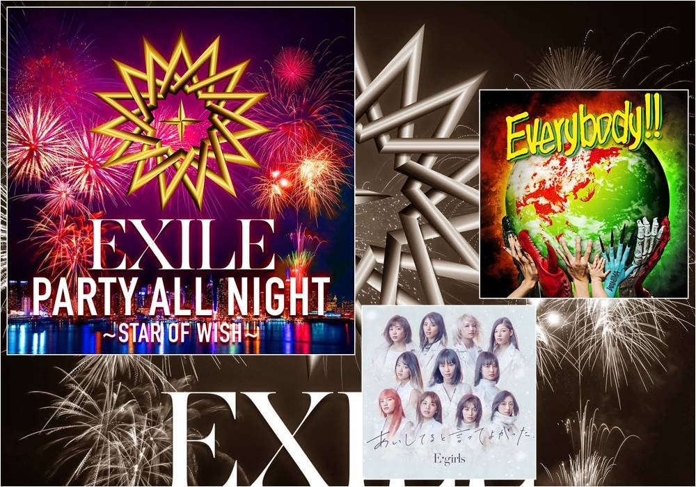 E-girls , EXILE, SEKAI NO OWARI, JUJU, UNISON SQUARE GARDEN, globe, Wagakki Band, WANIMA, STU48