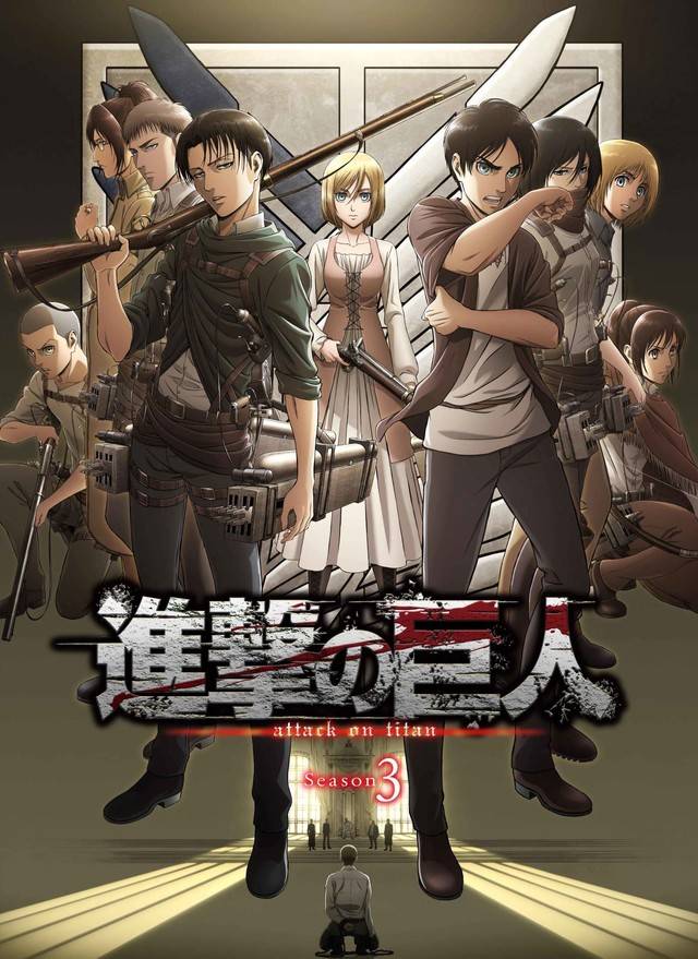 Where To Watch The New Season Of Attack On Titan