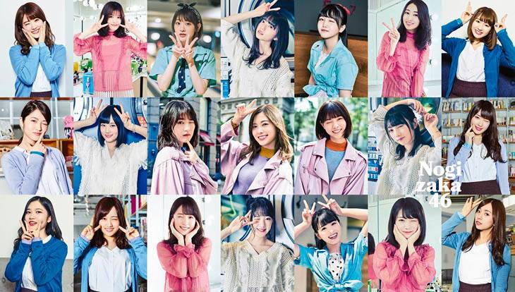 Nogizaka46
