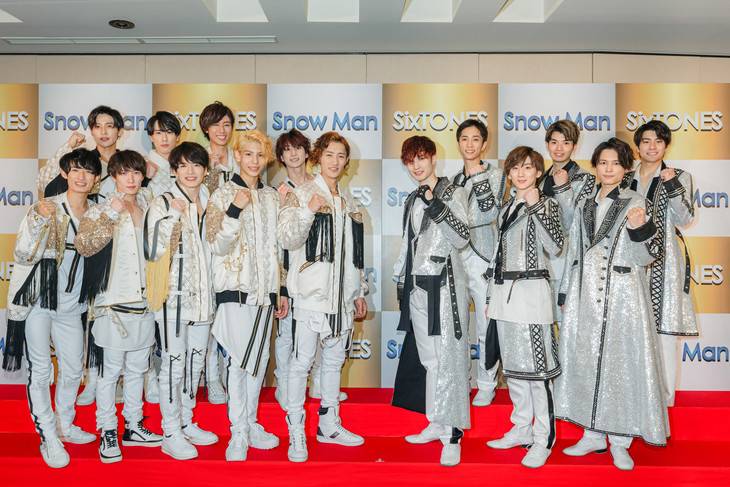 SixTONES and Snow Man to simultaneously make their debut in 2020 