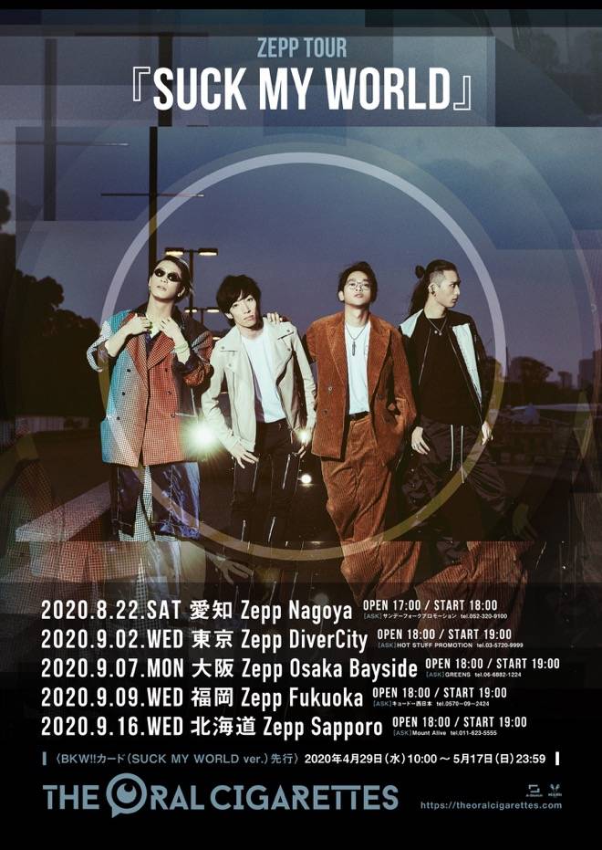 THE ORAL CIGARETTES to set out on Zepp tour from August | tokyohive